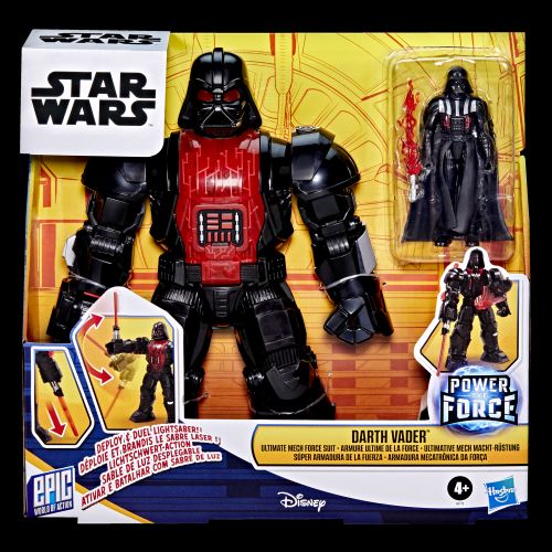 Star Wars Ultimate Darth Vader 11-inch Mech Suit Action Figure